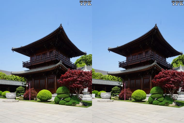 宝山寺（3）230907 - 图片6