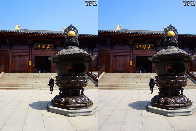 宝山寺（4）230908 - 图片2