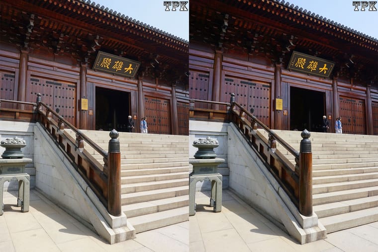 宝山寺（4）230908 - 图片3