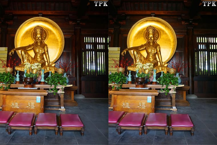 宝山寺（5） 230909 - 图片2