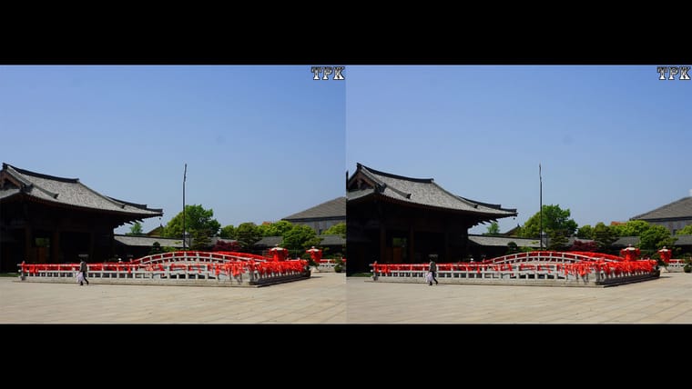 宝山寺（7） 230911 - 图片3