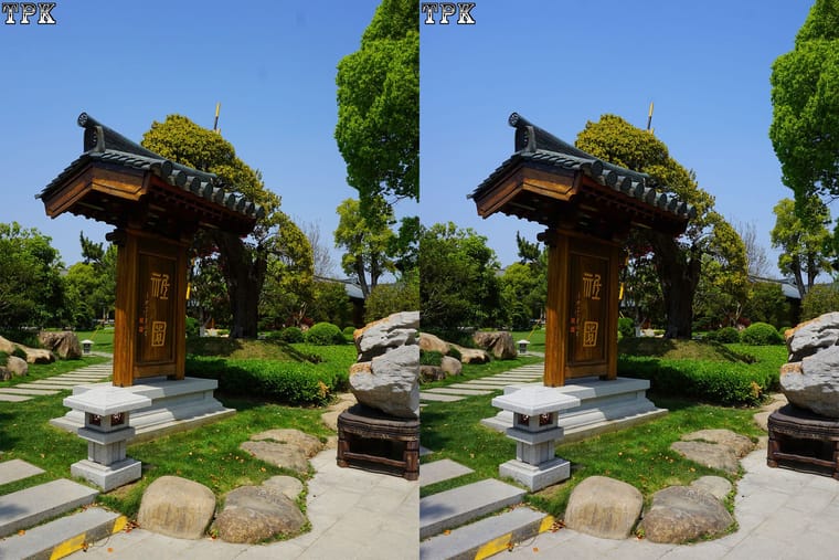 宝山寺（11）230920 - 图片2