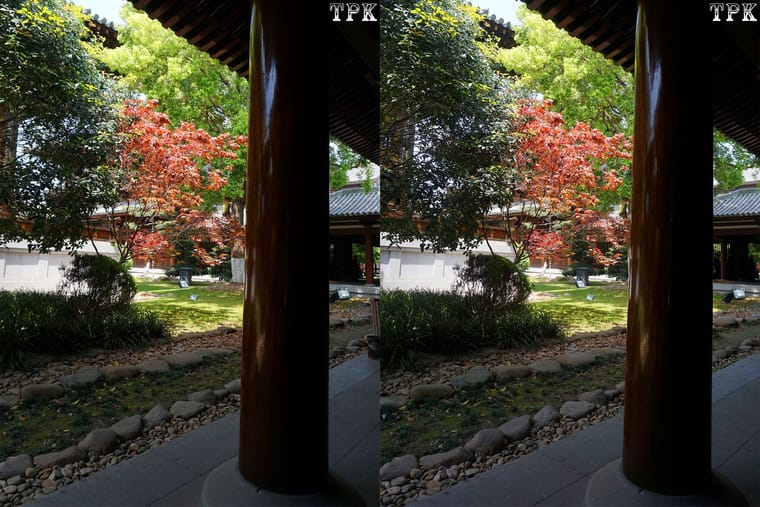 宝山寺（13）230928 - 图片6