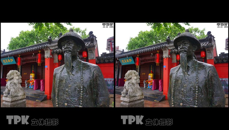 南京 夫子庙（1）230928 - 主图