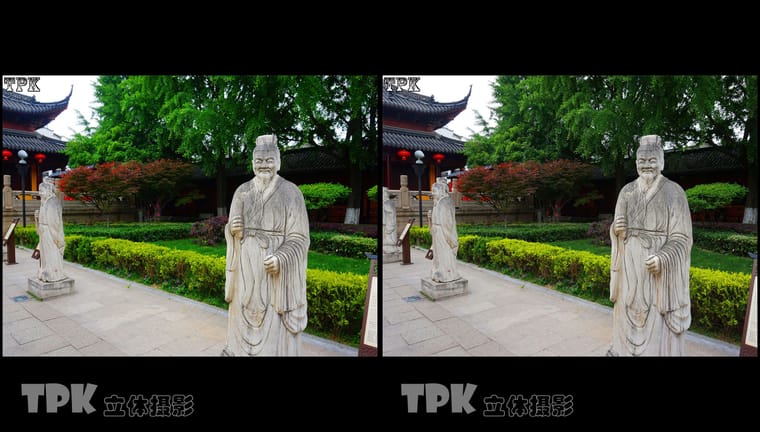 南京 夫子庙（1）230928 - 图片5