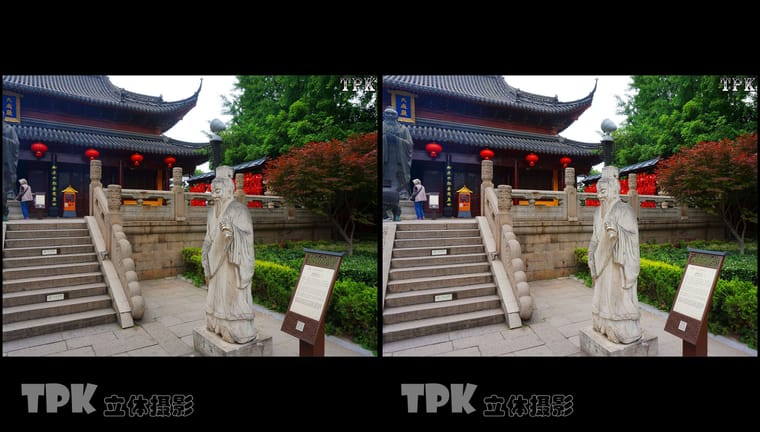南京 夫子庙（1）230928 - 图片6
