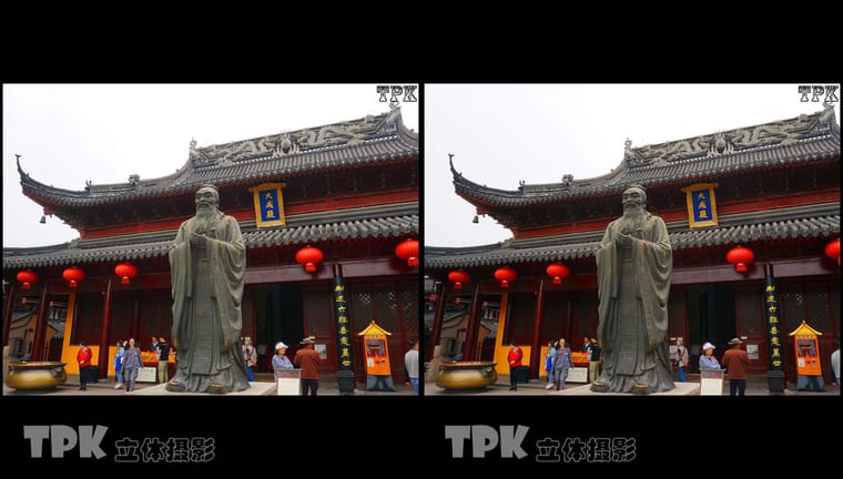 南京夫子庙（2）230929 - 图片2