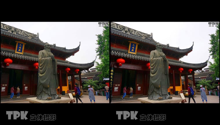 南京夫子庙（2）230929 - 图片4