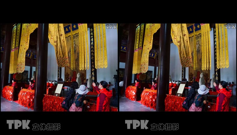 南京夫子庙（2）230929 - 图片5