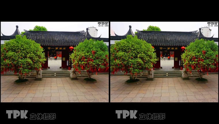 南京夫子庙（3）230930 - 图片2