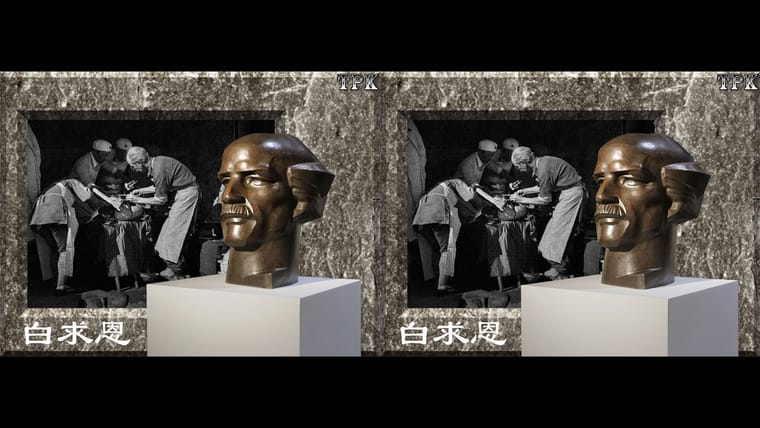 国庆抒怀（2）  231001 - 主图