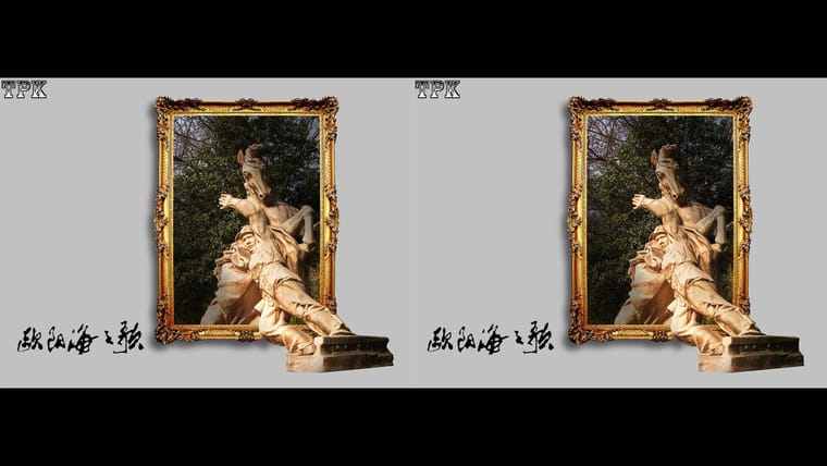 国庆抒怀（2）  231001 - 图片6