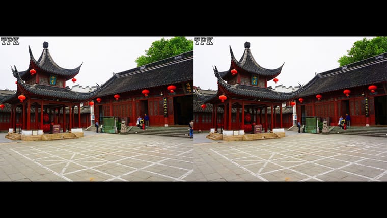 南京 夫子庙（4）231002 - 图片2