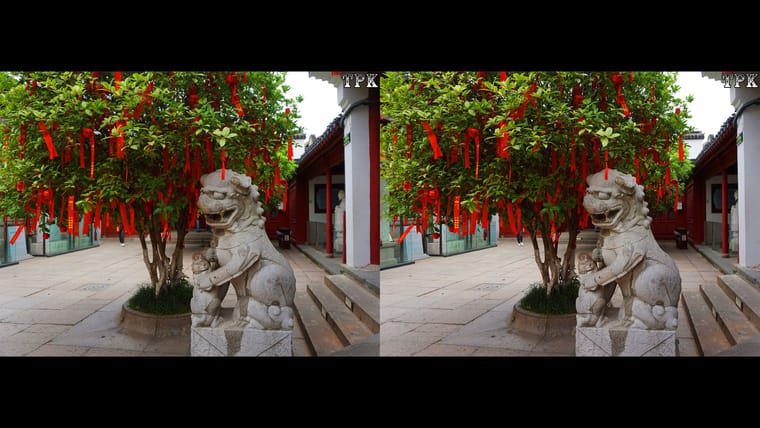 南京 夫子庙（4）231002 - 图片4