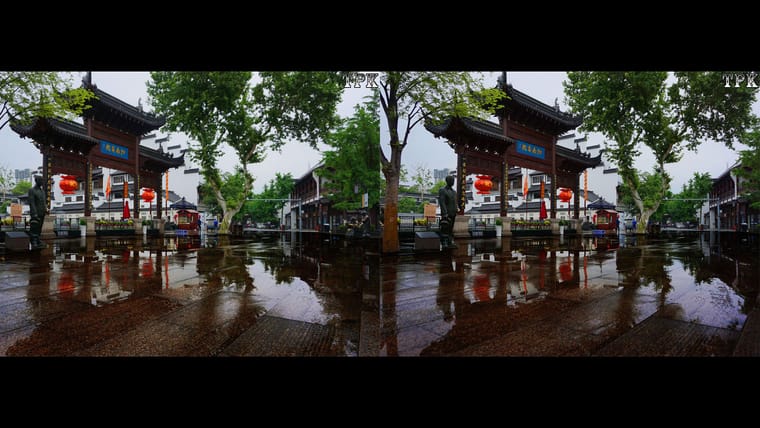 南京 夫子庙（5）231003 - 图片6