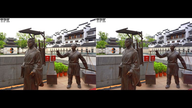 南京夫子庙（6）231004 - 主图