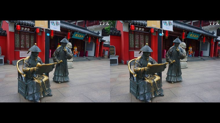 南京夫子庙（6）231004 - 图片6