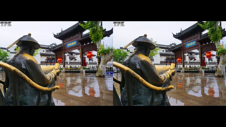南京夫子庙（9）231007 - 图片2