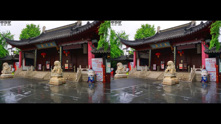 南京夫子庙（9）231007 - 图片5