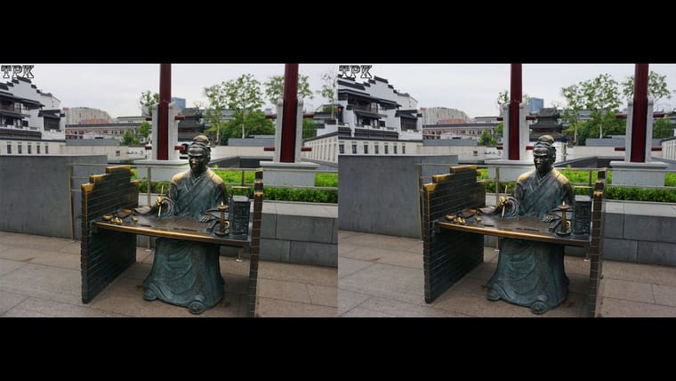 南京夫子庙（10）231009 - 主图