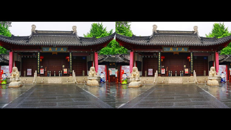 南京夫子庙（10）231009 - 图片3