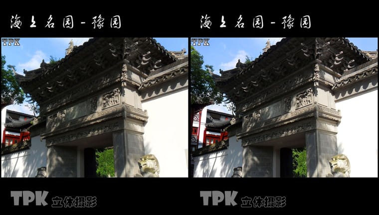 海上名园-豫园（1） - 主图