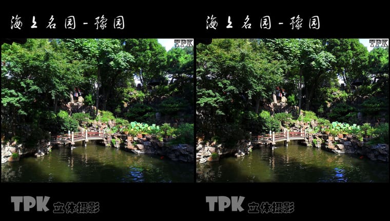 海上名园-豫园（3）231020 - 主图