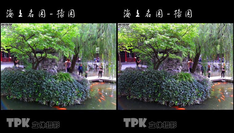 海上名园-豫园（5）231022 - 主图