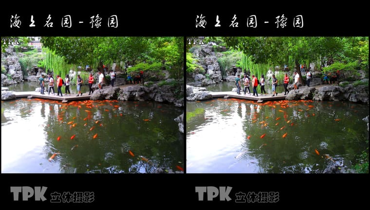 海上名园-豫园（7）231024 - 主图
