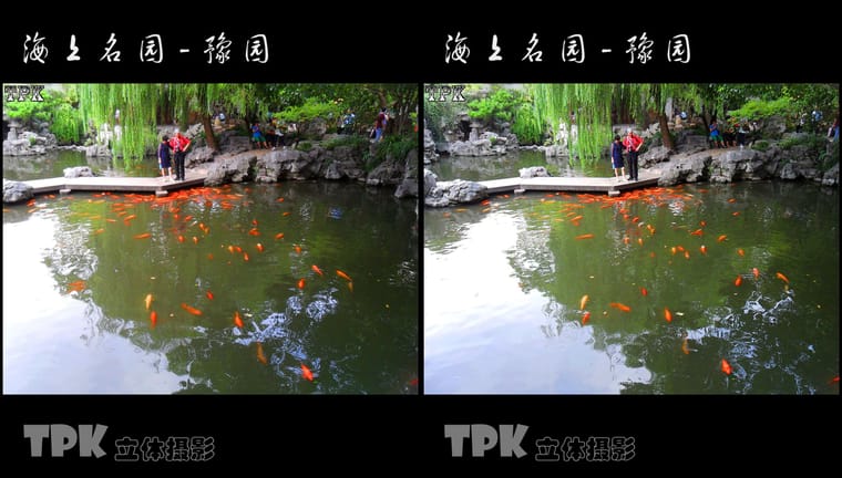海上名园-豫园（8）231025 - 主图