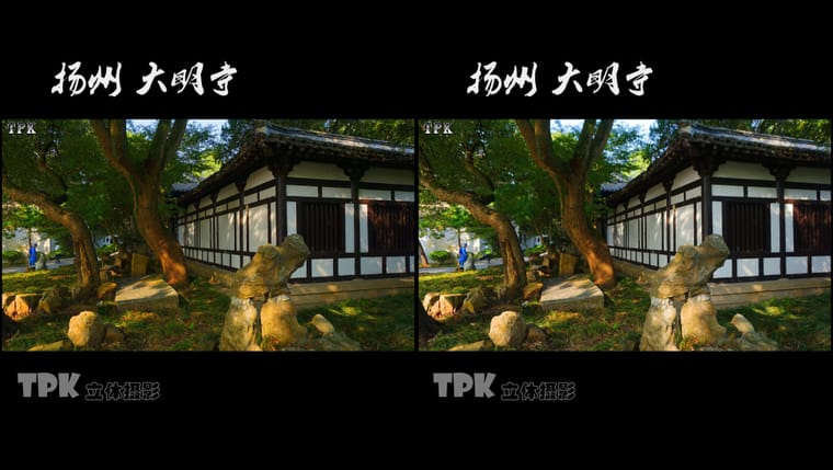扬州 大明寺（7）231101 - 主图