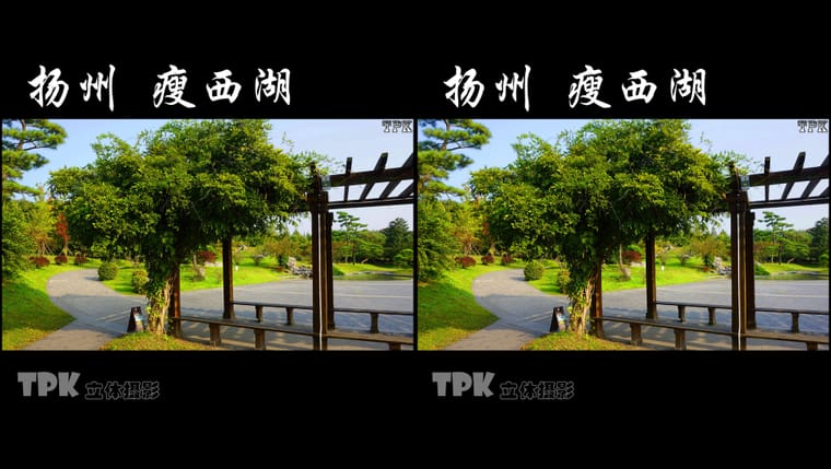 扬州 瘦西湖（1）231102 - 主图