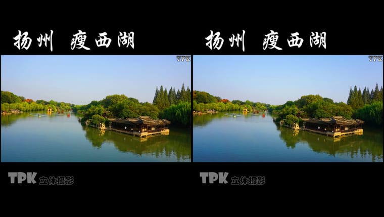 扬州 瘦西湖（4）231105 - 主图