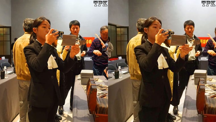 丽水立体摄影展（1）231110 - 图片8