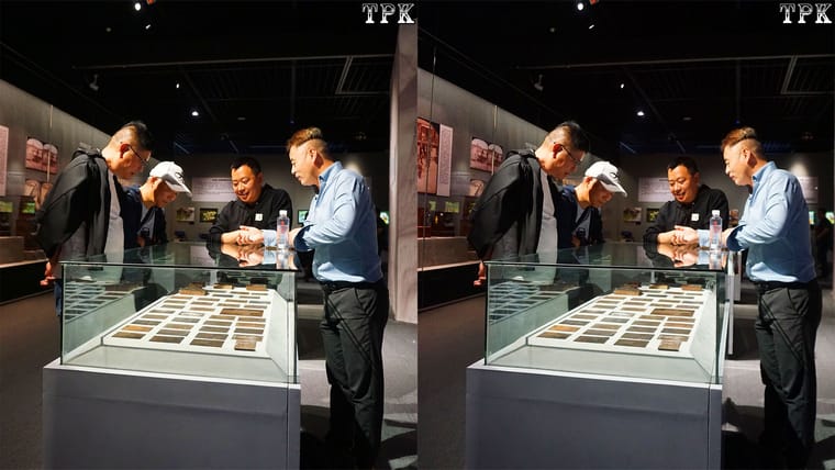 TPK 画廊 丽水立体摄影展（2）231111 - 图片7