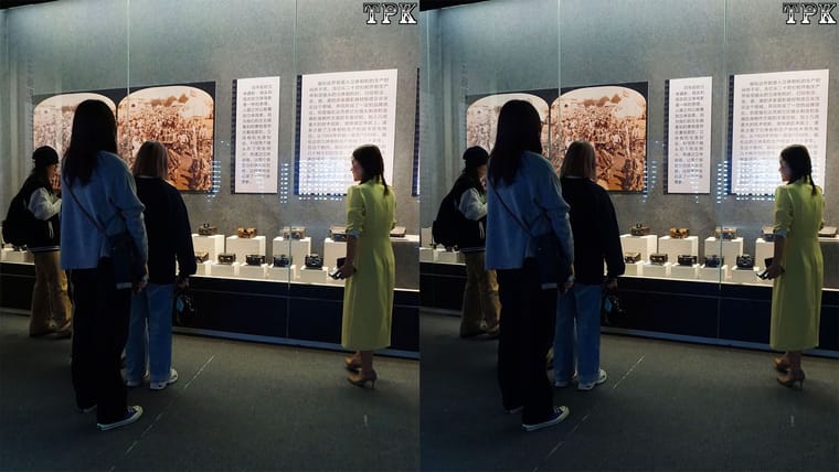 TPK 画廊 丽水立体摄影展（2）231111 - 图片9
