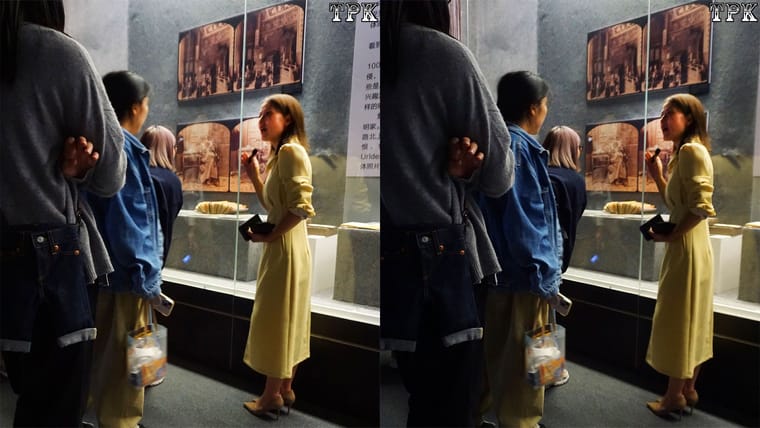 TPK 画廊 丽水立体摄影展（3）231112 - 主图