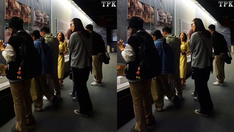 TPK 画廊 丽水立体摄影展（3）231112 - 图片3
