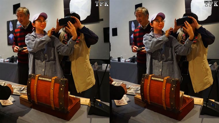 TPK 画廊 丽水立体摄影展（3）231112 - 图片5