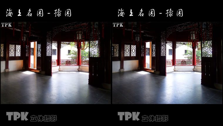 海上名园-豫园（9）231119 - 主图