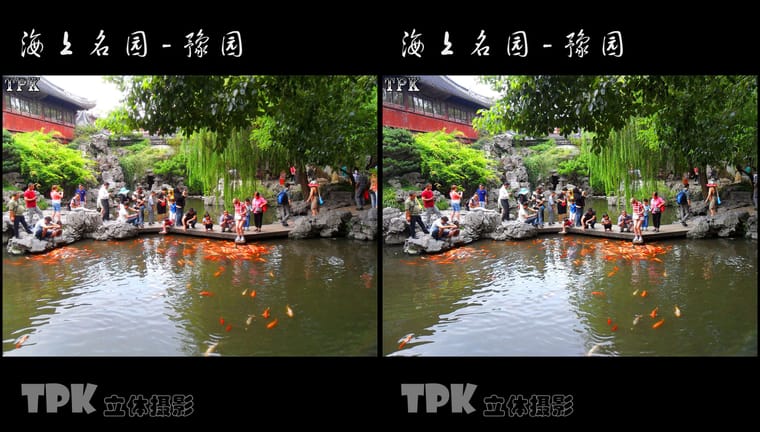 海上名园-豫园（12）231122 - 图片3
