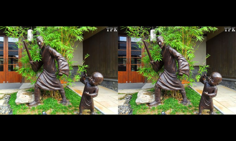 拈花湾（5）231123 - 图片2