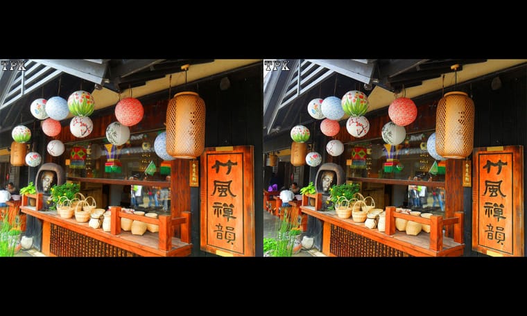 拈花湾（11）231129 - 主图
