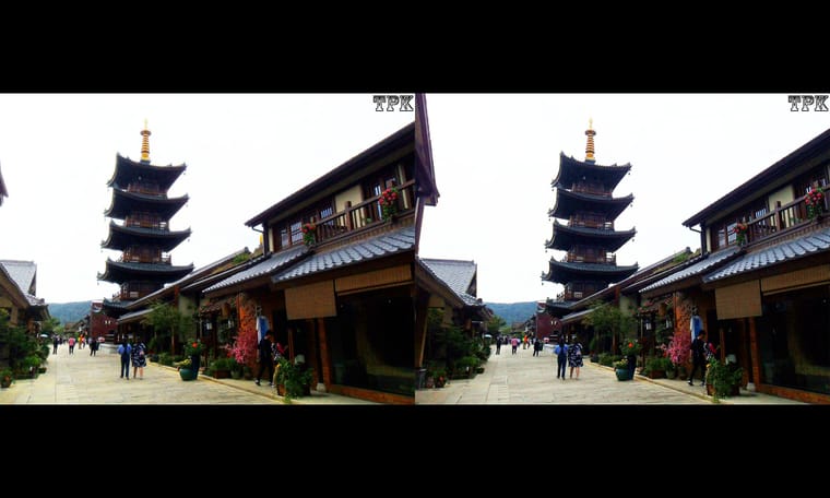 拈花湾（12）231130 - 图片7