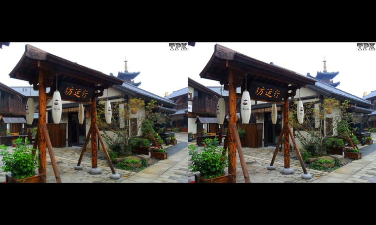 拈花湾（14）231202 - 图片3