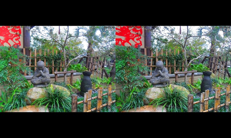 拈花湾（15）231205 - 图片7