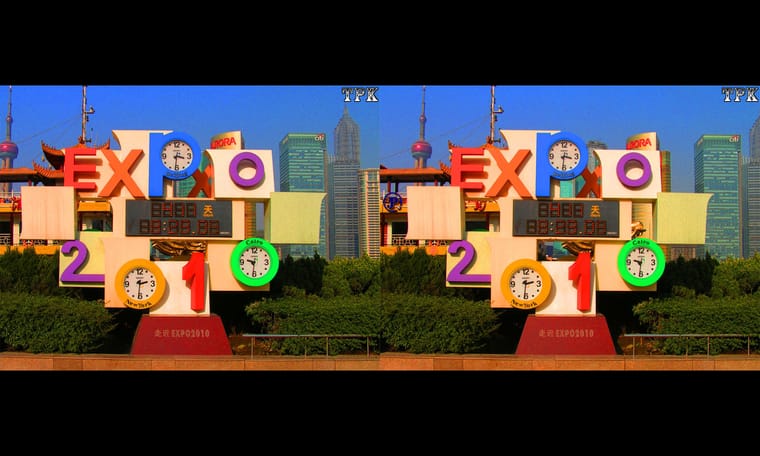 TPK 画廊  231211 - 图片2