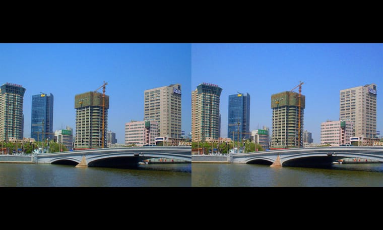 苏州河畔 231219 - 图片7