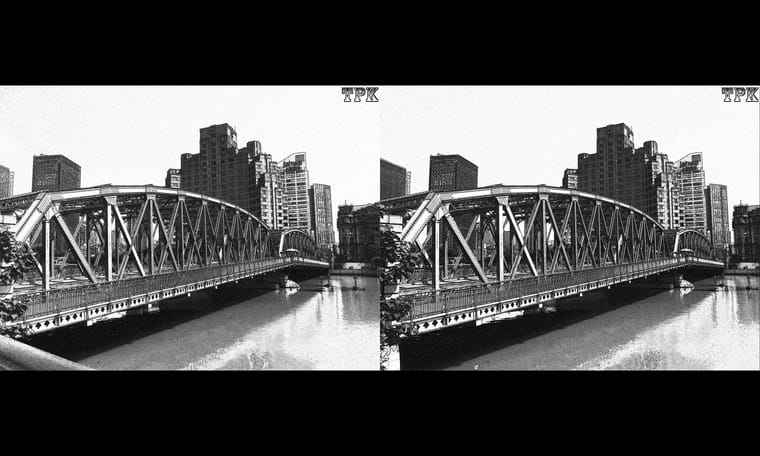 上海外白渡桥  231220 - 图片9