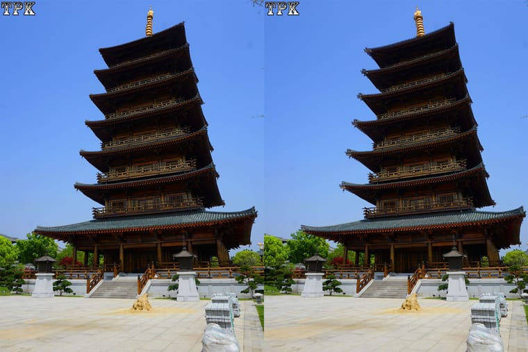 宝山寺拾遗 231221 - 图片9